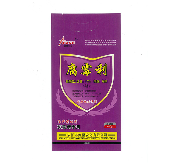 怎樣杜絕大棚煙霧劑帶來(lái)的危害？