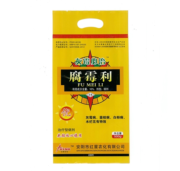 殺蟲(chóng)煙霧劑都有哪些使用方法？