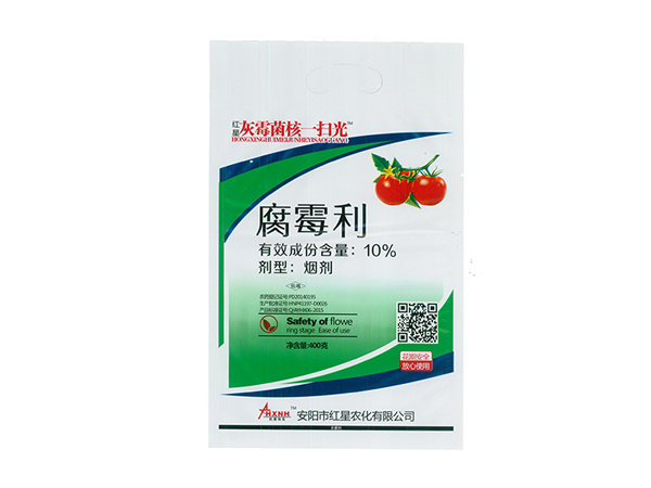 大棚煙霧劑對我們有哪些危害？